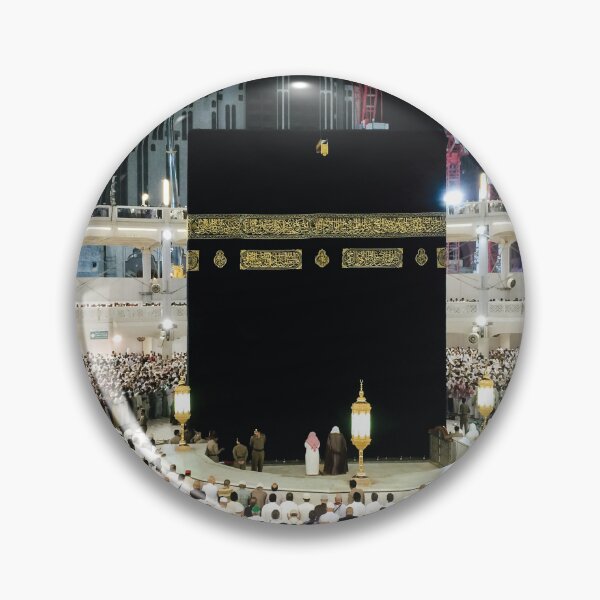 Item preview, Islamic Gift, Mecca of Saudi Arabia designed and sold by skalihm.