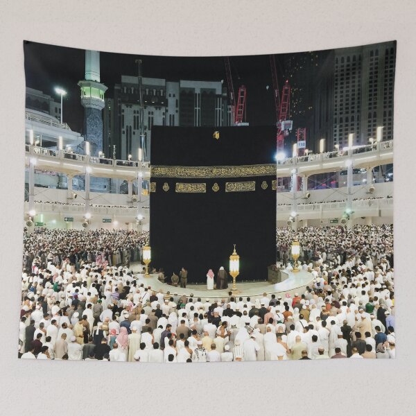 Item preview, Islamic Gift, Mecca of Saudi Arabia designed and sold by skalihm.