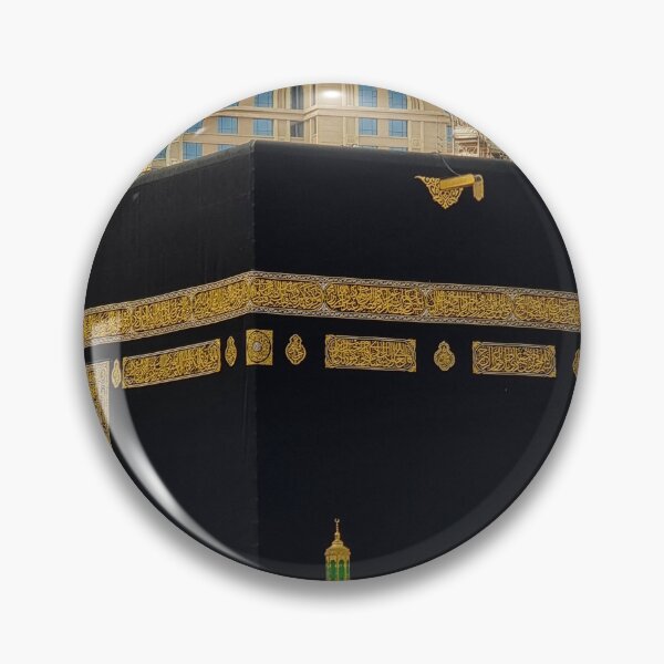 Item preview, Great Gifts For Muslim, mecca saudi arabia designed and sold by skalihm.