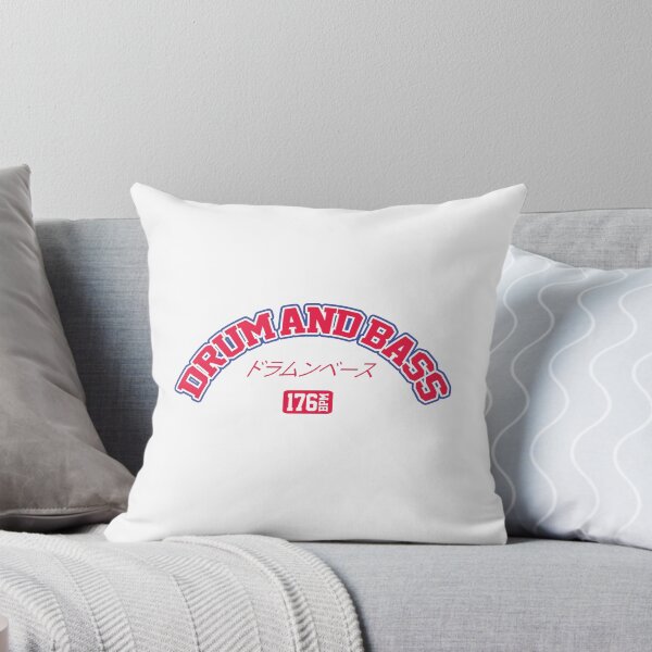 Item preview, Drum And Bass 176 BPM DNB JUNGLE JUNGLIST designed and sold by dnbmerch24.