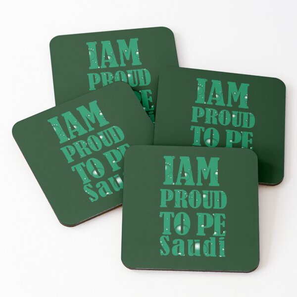 Item preview, I Am Proud To Be Saudi :Celebrate Saudi National Day designed and sold by khleal.