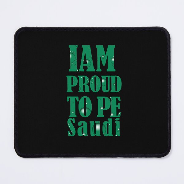 Item preview, I Am Proud To Be Saudi :Celebrate Saudi National Day designed and sold by khleal.