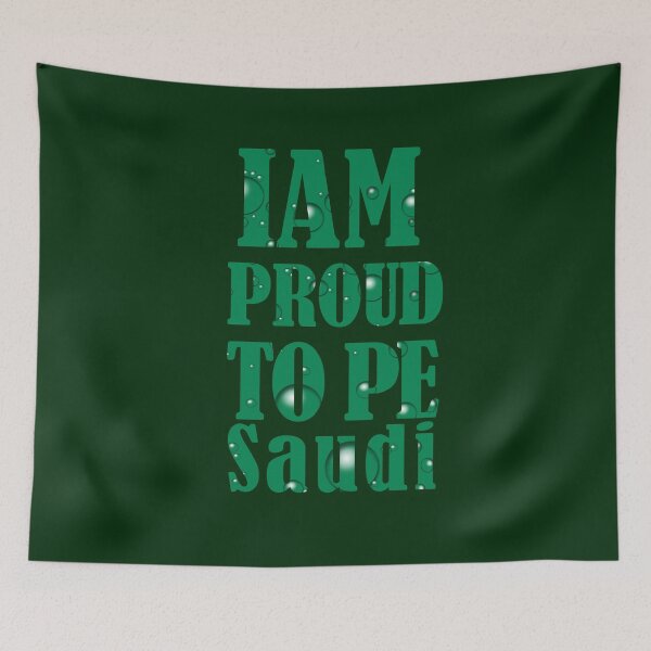 Item preview, I Am Proud To Be Saudi :Celebrate Saudi National Day designed and sold by khleal.