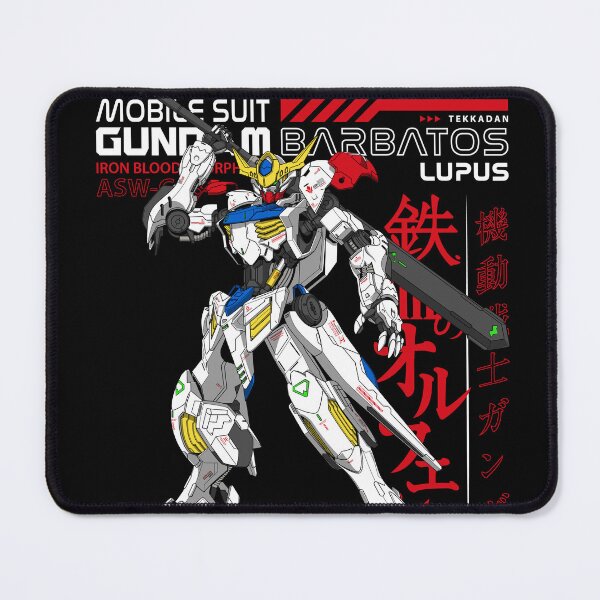 Item preview, Barbatos designed and sold by Alex Rahmatullah.