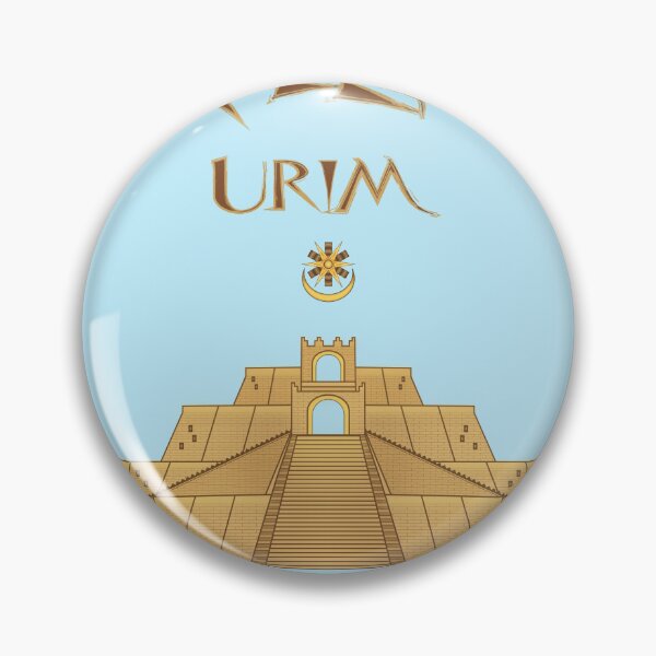 Item preview, URIM designed and sold by Dingir ENKI.