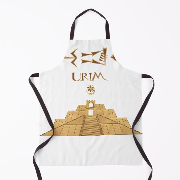 Item preview, URIM designed and sold by Dingir ENKI.