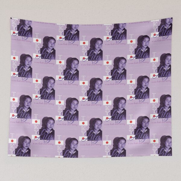 Item preview, 'Tokyo Lily, a war bride docu*memory’  designed and sold by YayoiClanArt.