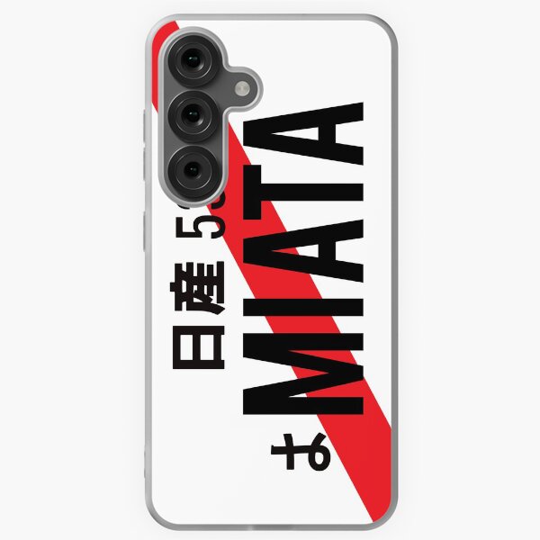 Item preview, MIATA JDM License Number Plate designed and sold by JDMShop.