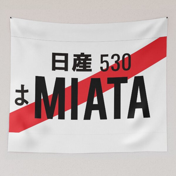 Item preview, MIATA JDM License Number Plate designed and sold by JDMShop.