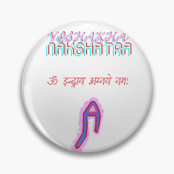 Item preview, Vishakha nakshatra  designed and sold by Strikebolt.