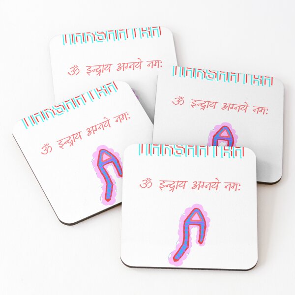 Item preview, Vishakha nakshatra  designed and sold by Strikebolt.
