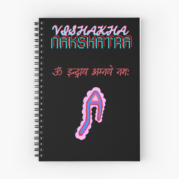 Item preview, Vishakha nakshatra  designed and sold by Strikebolt.