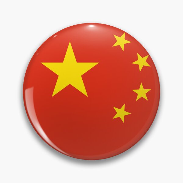 Item preview, China Flag: Revolutionary Spirit and National Unity designed and sold by communedesigns.