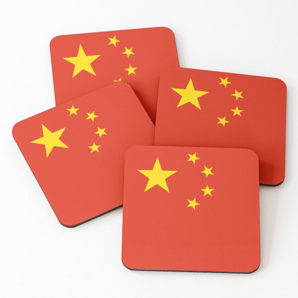 Item preview, China Flag: Revolutionary Spirit and National Unity designed and sold by communedesigns.