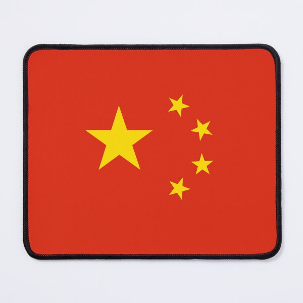 Item preview, China Flag: Revolutionary Spirit and National Unity designed and sold by communedesigns.