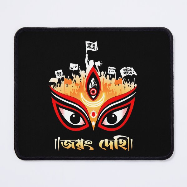 Item preview, Ar Kobe? Durga Pujo 2024 Kolkata - Justice For Abhaya  designed and sold by Roysdisturbia.