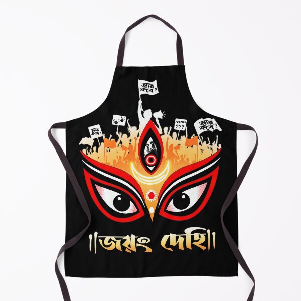 Item preview, Ar Kobe? Durga Pujo 2024 Kolkata - Justice For Abhaya  designed and sold by Roysdisturbia.