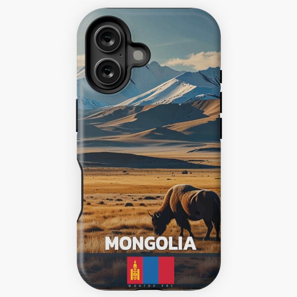 Aperçu de l'œuvre Voyage en Mongolie créée et vendue par Thistle-TShop.