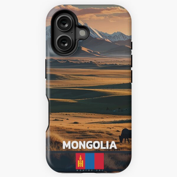 Aperçu de l'œuvre Voyage en Mongolie créée et vendue par Thistle-TShop.