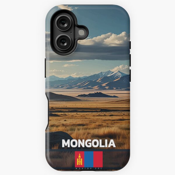 Aperçu de l'œuvre Voyage en Mongolie créée et vendue par Thistle-TShop.