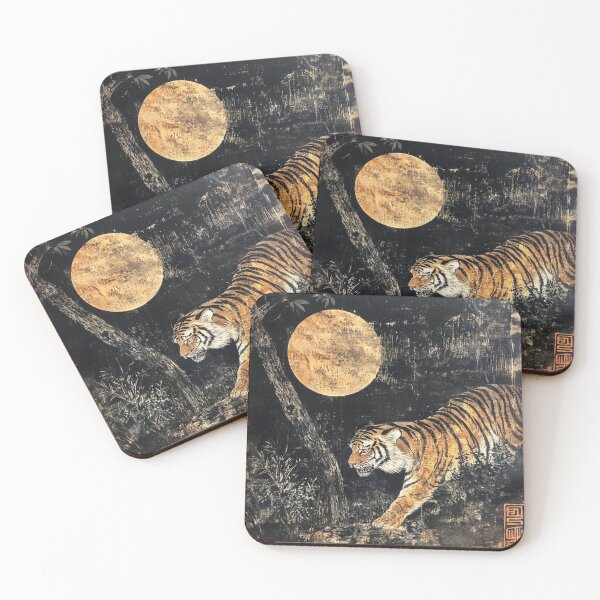 Item preview, Tiger in the Full Moon designed and sold by patternshoprad.
