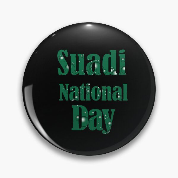 Item preview, Saudi National Day designed and sold by khleal.