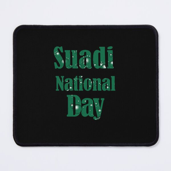 Item preview, Saudi National Day designed and sold by khleal.