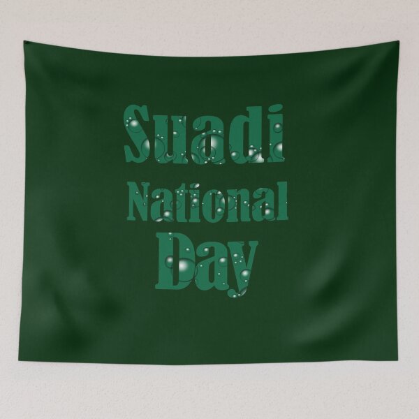 Item preview, Saudi National Day designed and sold by khleal.