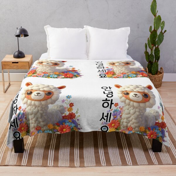 Item preview, Alpaca Say Hello in Korean designed and sold by primtawan.