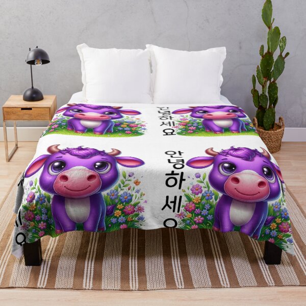Item preview, A purple cow Say Hello in Korean designed and sold by primtawan.