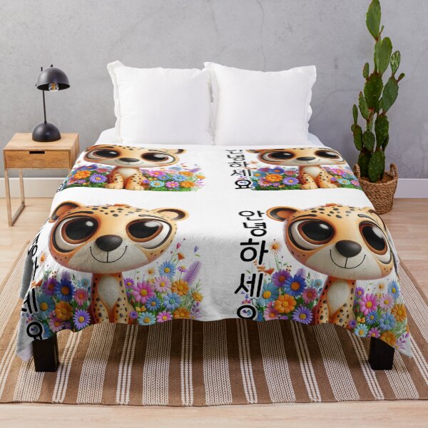 Item preview, A cute Tiger Say Hello in Korean designed and sold by primtawan.