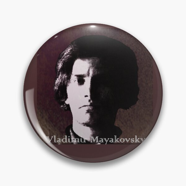 Item preview, Youngman Mayakovsky designed and sold by Asok Mukhopadhyay.