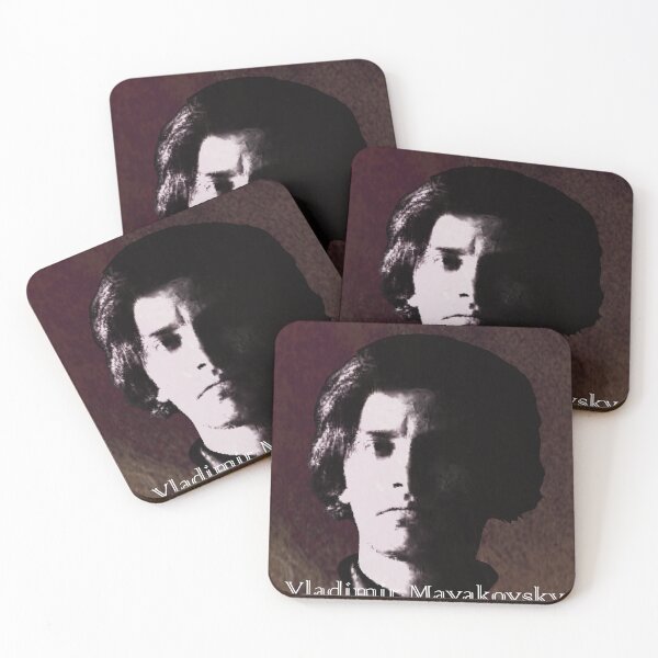 Item preview, Youngman Mayakovsky designed and sold by Asok Mukhopadhyay.