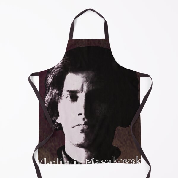 Item preview, Youngman Mayakovsky designed and sold by Asok Mukhopadhyay.