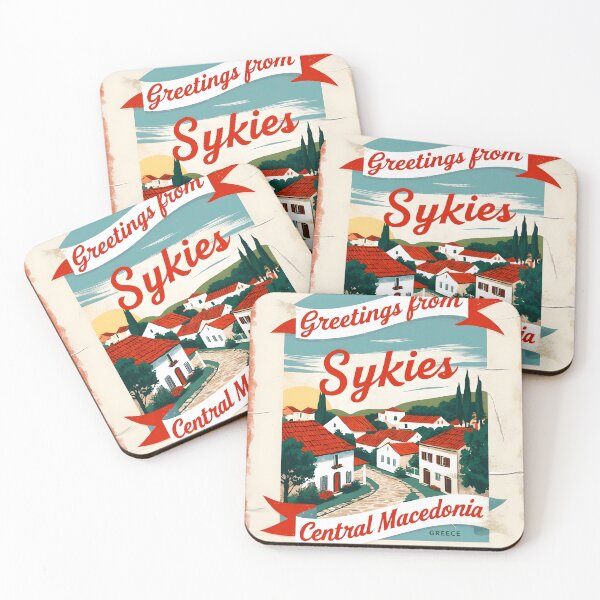 Item preview, Sykies Central Macedonia Greece Postcard Vintage Retro Travel Vintage designed and sold by TravelPostcardGems.