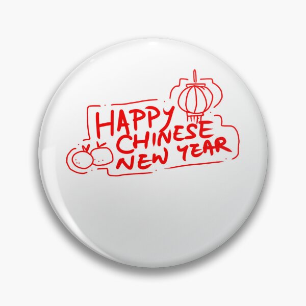 Item preview, Chinese New Year 2025 designed and sold by StonePine.