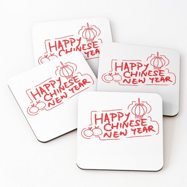 Item preview, Chinese New Year 2025 designed and sold by StonePine.