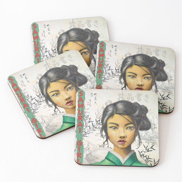 Item preview, The young Japanese woman becomes a "Samurai Girl" designed and sold by Thorsten Jahn.