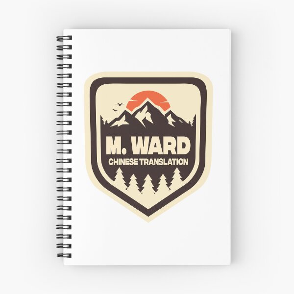 Item preview, M. Ward Chinese Translation designed and sold by grimesrafa13.