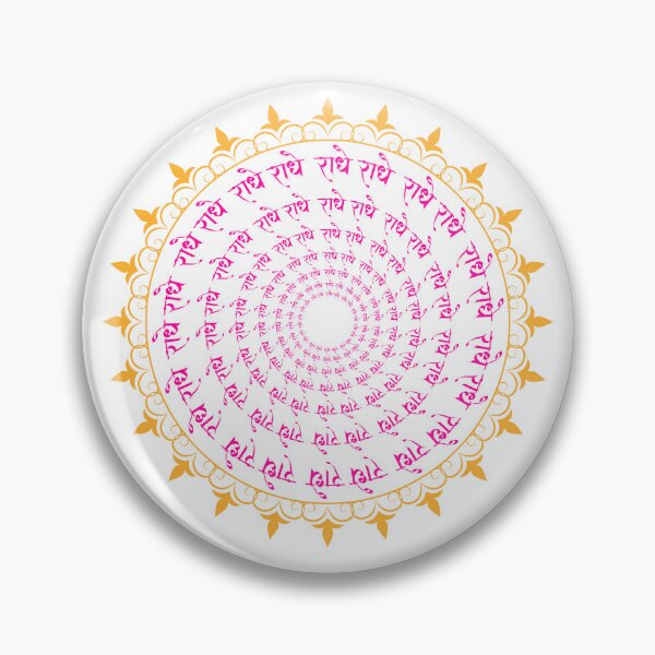 Item preview, Radhe Radhe Spiritual Typography Design designed and sold by Meunny.