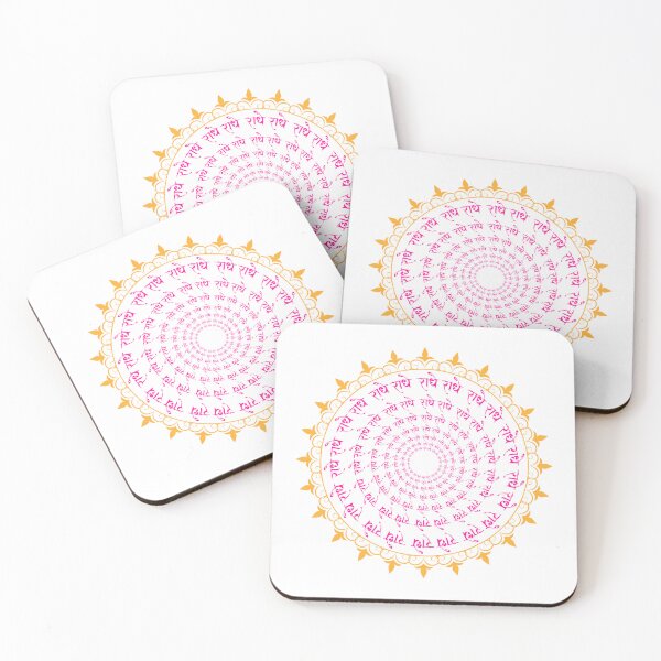 Item preview, Radhe Radhe Spiritual Typography Design designed and sold by Meunny.