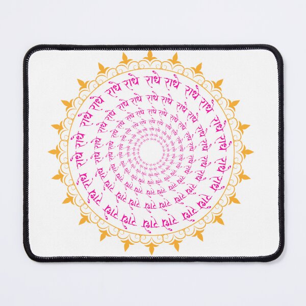 Item preview, Radhe Radhe Spiritual Typography Design designed and sold by Meunny.