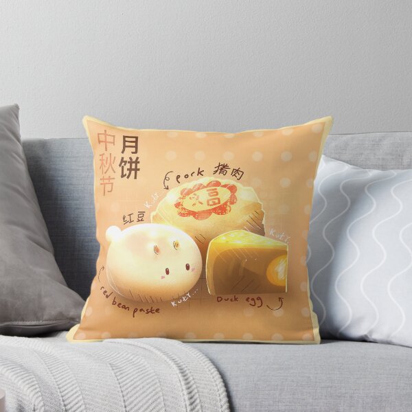 Item preview, Mooncakes! ?  designed and sold by Kuticor.
