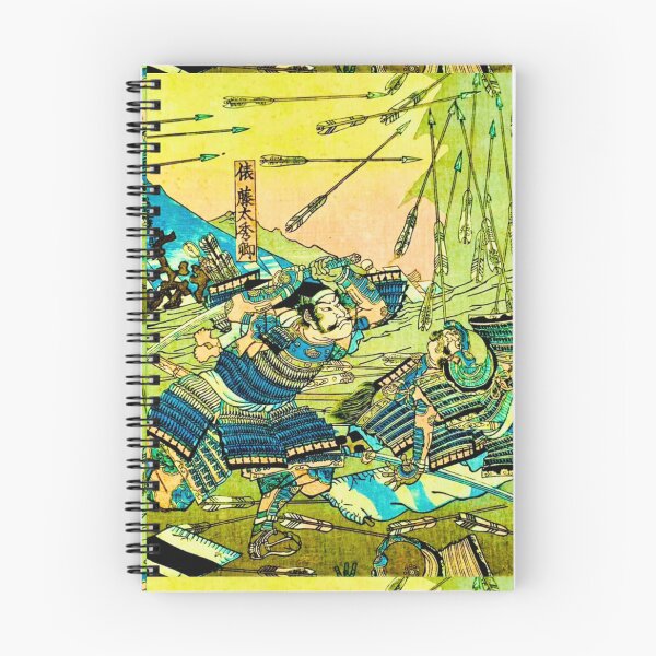 Item preview, Samurai Combat Ukiyo designed and sold by Daruma786.