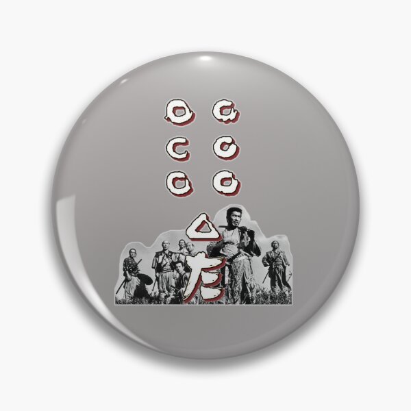 Item preview, Seven Samurai designed and sold by wistful-designs.