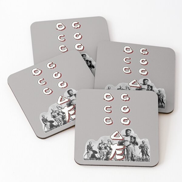 Item preview, Seven Samurai designed and sold by wistful-designs.
