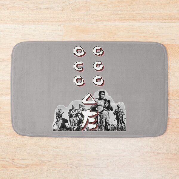 Item preview, Seven Samurai designed and sold by wistful-designs.