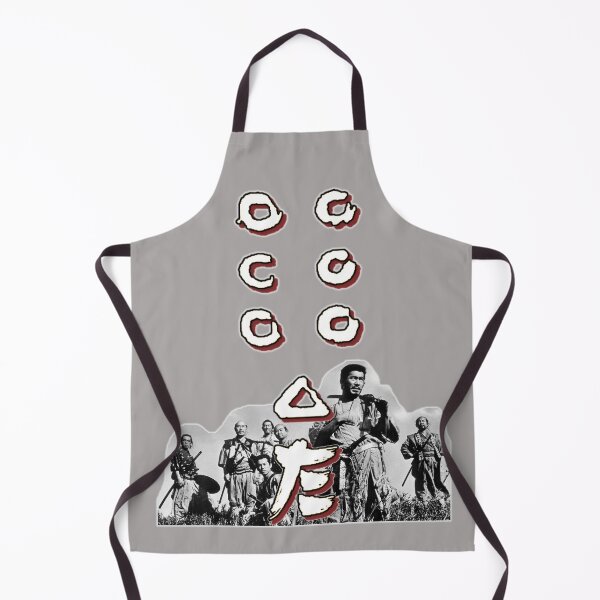 Item preview, Seven Samurai designed and sold by wistful-designs.