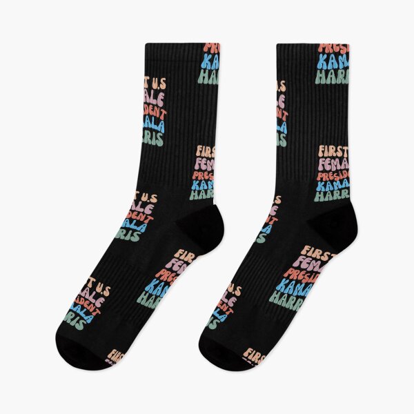 Item preview, Kamala Harris - First Female US President - Retro style designed and sold by Reichcorp.