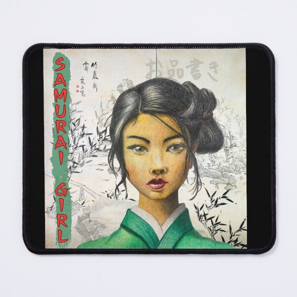 Item preview, The young Japanese woman becomes a "Samurai Girl" designed and sold by Thorsten Jahn.